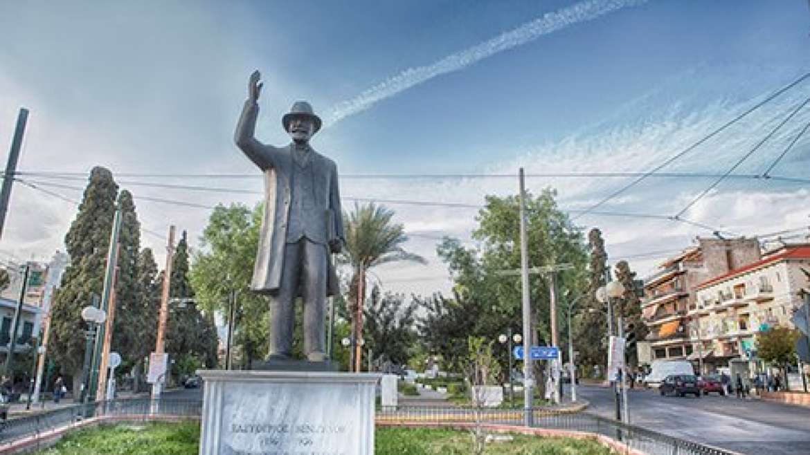 Μεταφορές Μετακομίσεις Νέα Φιλαδέλφεια